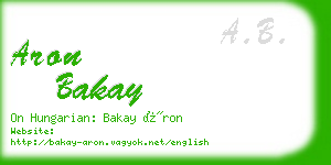 aron bakay business card